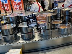 -海底捞大排档火锅(打浦路店)