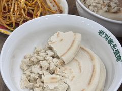 -老刘家永盛斋·传统泡馍(东关南街店)