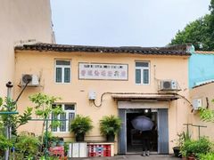 -梳打冰室(氹仔店)