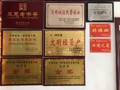 -雪野鱼头大王邢府公老店(雪野湖店)