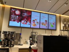 -Tims天好咖啡·贝果(东方广场店)