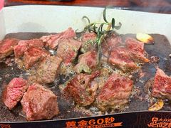 -一沙一城·岩烤牛扒(深圳首店)