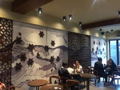 大堂-星巴克臻选(成都宽窄巷子店)