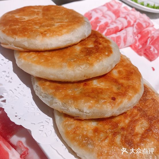 四季旺城火锅