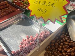 -傻二炒货龙虾(李沧旗舰店)