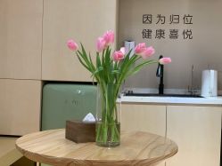 -归位瑜伽＆普拉提馆