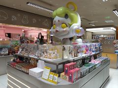 -泡泡玛特POPMART(蓝色港湾店)