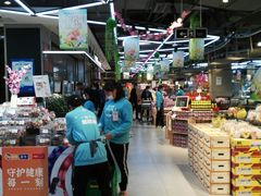 -盒马鲜生(莱蒙都会店)