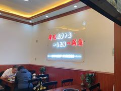 -大理.老字号渝记酸萝卜乌鱼(古城总店)