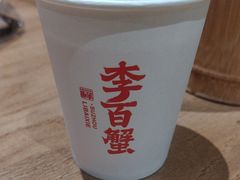 -李百蟹·江南蟹黄面·河景餐厅(夫子庙总店)