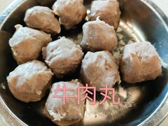 -憨铁匠老火锅(龙岗万科里店)