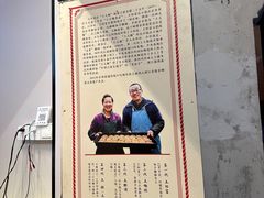 -王天顺海苔饼