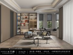 -红星美凯龙(上海沪南店)
