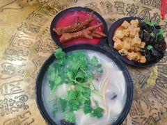 -惠丰源烩面馆(经七路店)