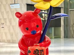 -杭州平安悦坊 PAFC LIVING