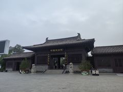 -赵州桥景区