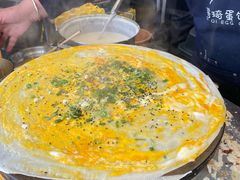 -琦琦蛋饼铺(上南店)