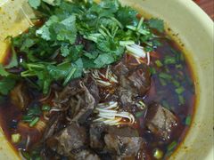 -黑娃面(纯阳洞店)