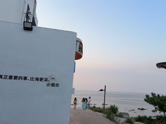 -海岛日记(养马岛店)