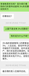 点击看大图 -馨月汇·一悦馨香月子中心(前滩店)
