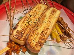 -北丐先生·野馄饨·MALL烧烤(文化路万达店)