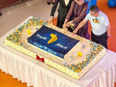 -天河城购物中心