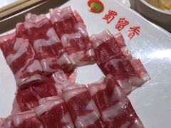 -蜀留香火锅(西南角店)