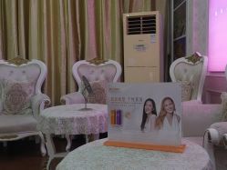 -武汉五洲整形外科医院