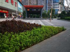 -乌石浦(地铁站)