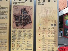-南越王博物院(王宫展区)