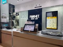 -福奈特洗衣洗鞋(川沙百联店)