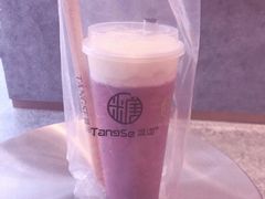 -糖涩(新佳丽店)