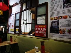 大堂-老瓦房冷锅串串(文殊院店)