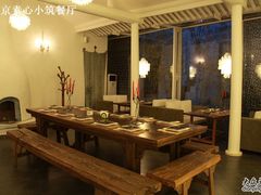 -素心小筑(后沙裕镇店)