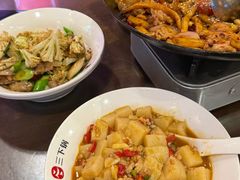 -富正毅三下锅·湘西韵味(天门山索道店)