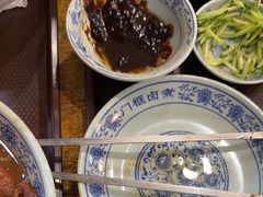 -门框胡同百年卤煮(新街口店)