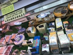 -帝玛进口精品超市D-MART