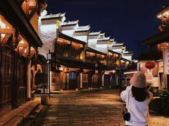-大小河街