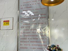 -笃笃笃糖粥(十全街店)