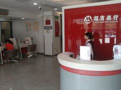 -招商银行(深圳罗湖支行)