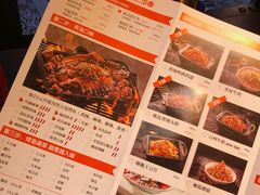 -伟大航路烤鱼(迅驰广场店)