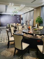 -昆城一品国际宴会中心·宴会厅