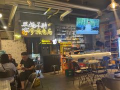 -有局·成都市井烧烤·精酿啤酒(双楠店)
