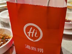 -海底捞火锅(大融城店)