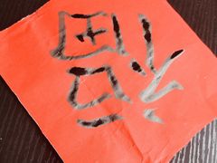 -猫音日语留学培训