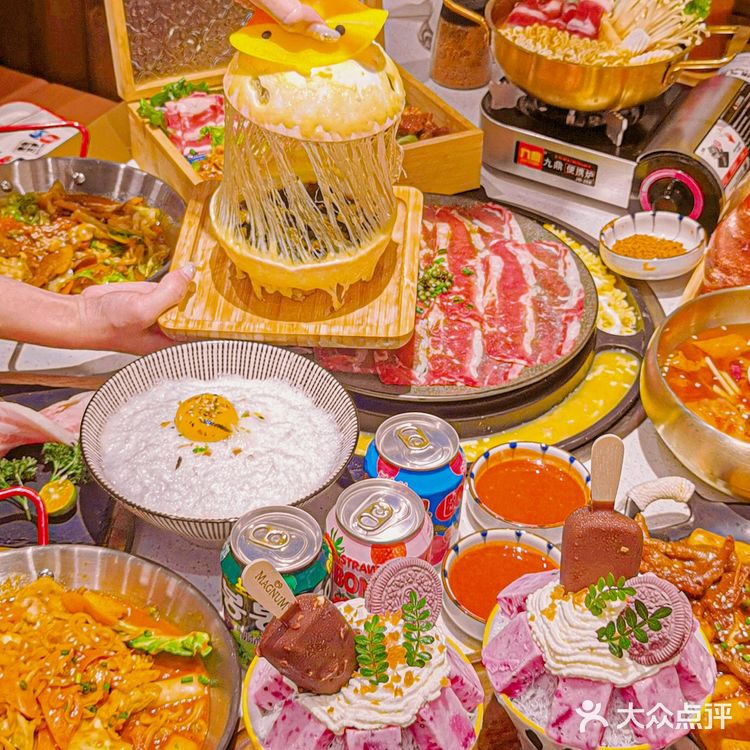 我愿意坐地铁来吃100次的香芋冰