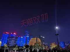-钱江新城灯光秀