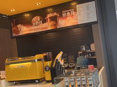 -麦当劳(宁波火车高铁站店)
