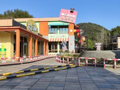-宁波九龙湖开元度假村