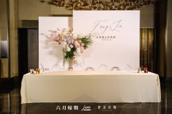 -六月嫁期婚礼(旗舰店)